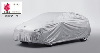 Чехол для машины (огнестойкий тип (для зеркала двери)) для Toyota AURIS NZE154H-BHXNK-M (Окт. 2009 – Окт. 2010)