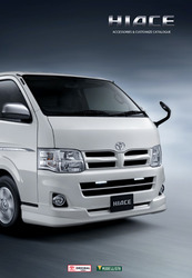 Каталог аксессуаров для Toyota HIACE