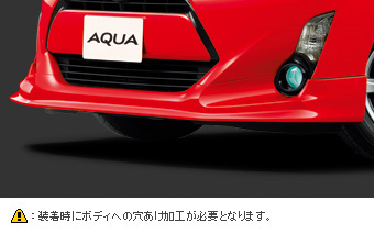 Спойлер передний для Toyota AQUA NHP10-AHXEB(B) (Дек. 2014 – )