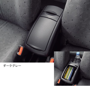 Консольная коробка (подлокотник) для Toyota VITZ KSP90-AHXDK (Сент. 2008 – Авг. 2010)
