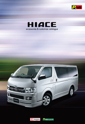 Каталог аксессуаров для Toyota HIACE