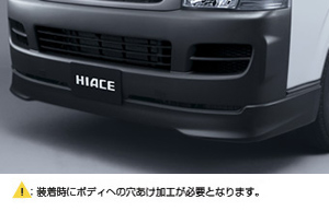 Спойлер передний (необработанный) для Toyota HIACE TRH200V-RBMDK (Авг. 2007 – Июль 2010)