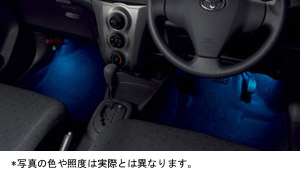 Подсветка пола (голубой) для Toyota VITZ SCP90-AHXEK (Авг. 2007 – Сент. 2008)